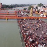 har ki pauri photo haridwar